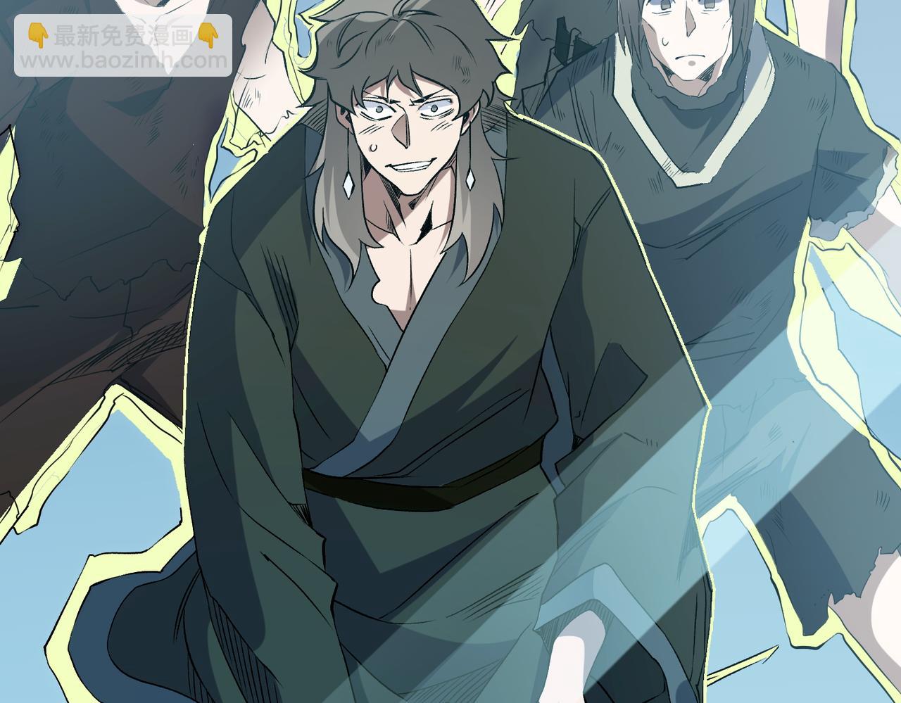 全民轉職：無職的我終結了神明！ - 第64話 魚兒上鉤，由我來保護他？(3/3) - 1