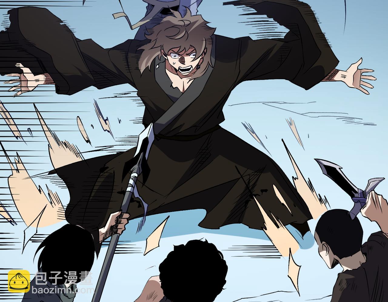 全民轉職：無職的我終結了神明！ - 第64話 魚兒上鉤，由我來保護他？(3/3) - 5