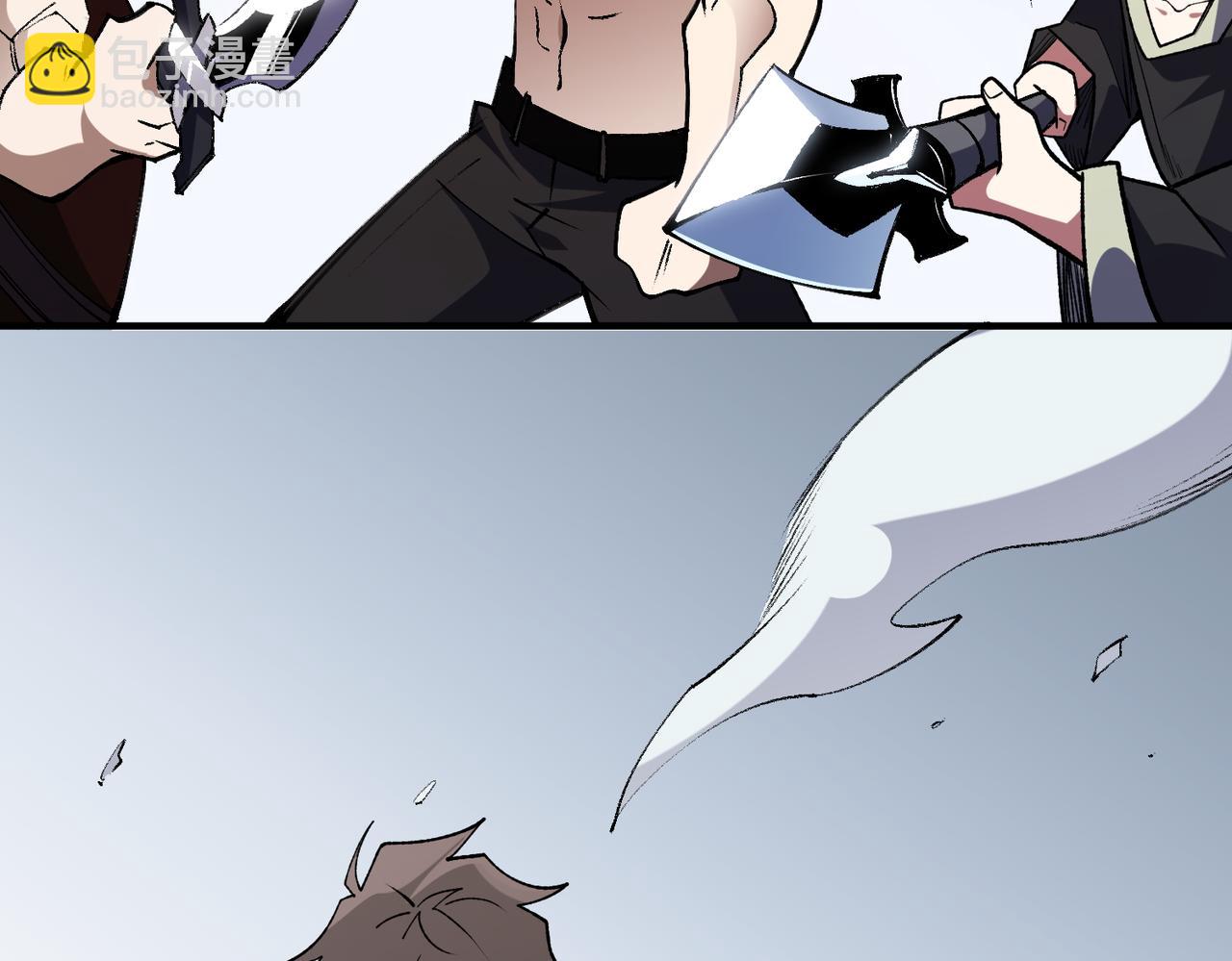 全民轉職：無職的我終結了神明！ - 第64話 魚兒上鉤，由我來保護他？(3/3) - 2