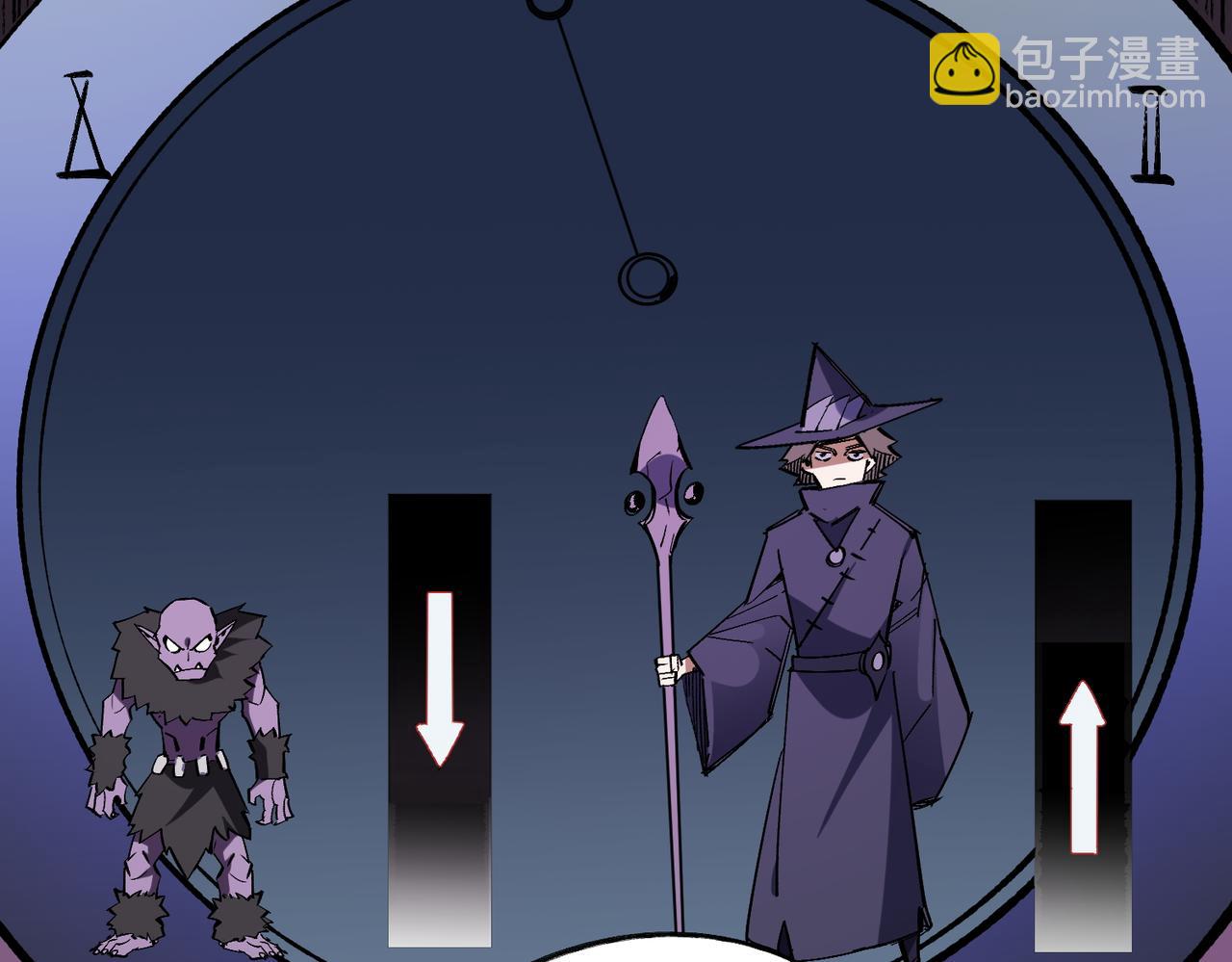 全民轉職：無職的我終結了神明！ - 第64話 魚兒上鉤，由我來保護他？(1/3) - 6