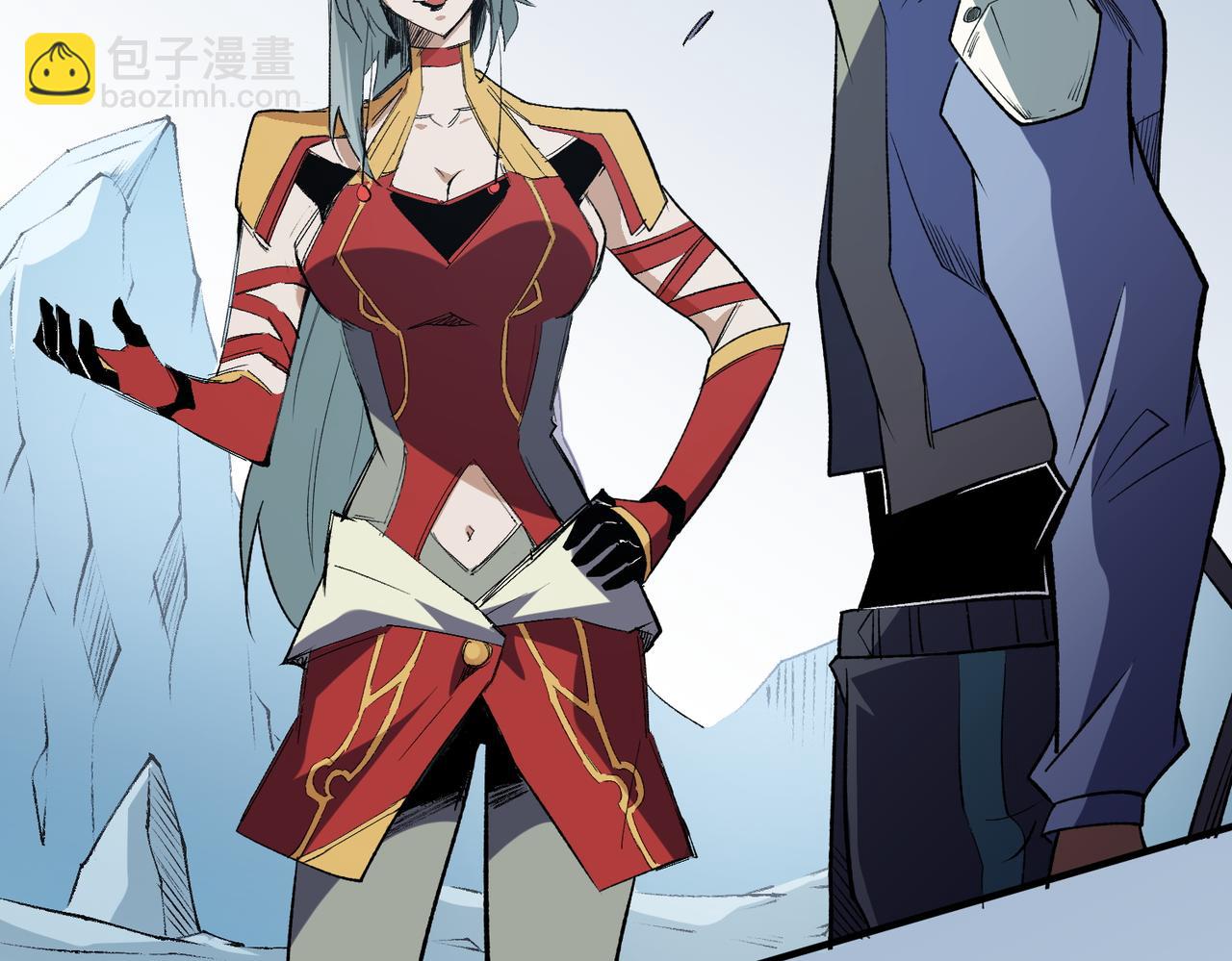 全民轉職：無職的我終結了神明！ - 第64話 魚兒上鉤，由我來保護他？(1/3) - 6