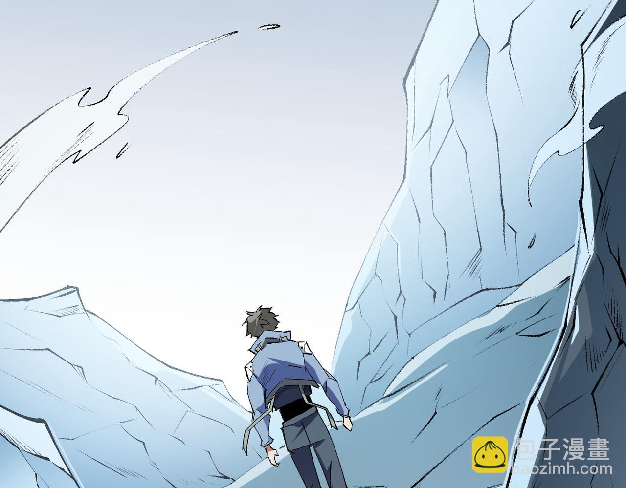 全民轉職：無職的我終結了神明！ - 第64話 魚兒上鉤，由我來保護他？(2/3) - 5