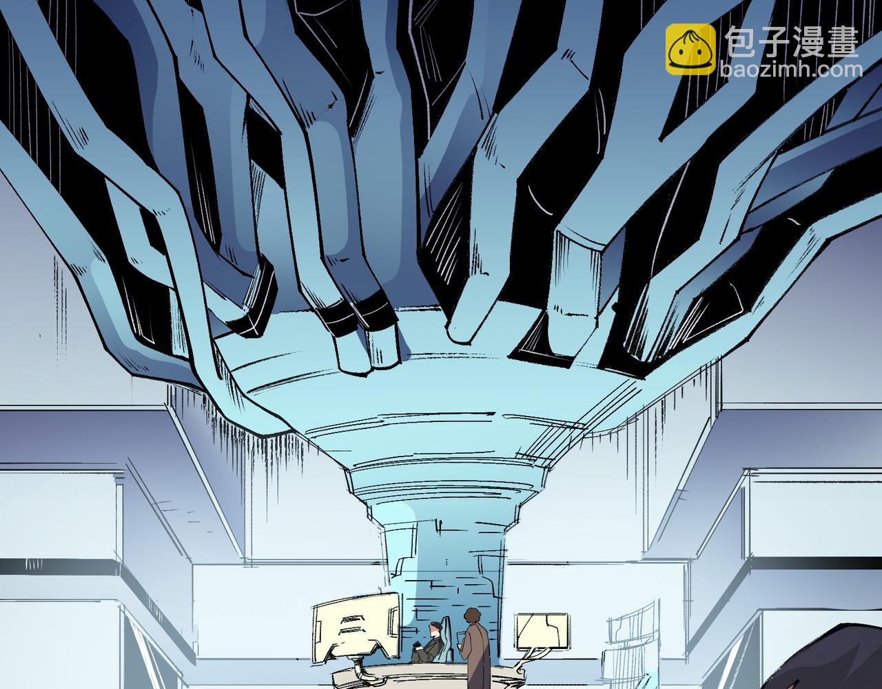 全民轉職：無職的我終結了神明！ - 第64話 魚兒上鉤，由我來保護他？(1/3) - 6