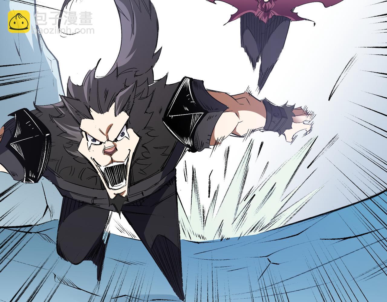 全民轉職：無職的我終結了神明！ - 第64話 魚兒上鉤，由我來保護他？(2/3) - 8