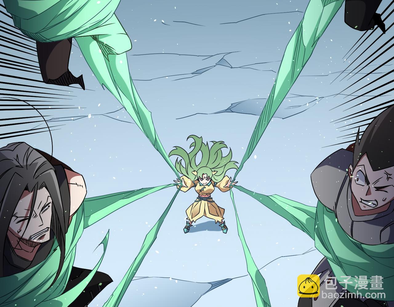 全民轉職：無職的我終結了神明！ - 第64話 魚兒上鉤，由我來保護他？(2/3) - 7