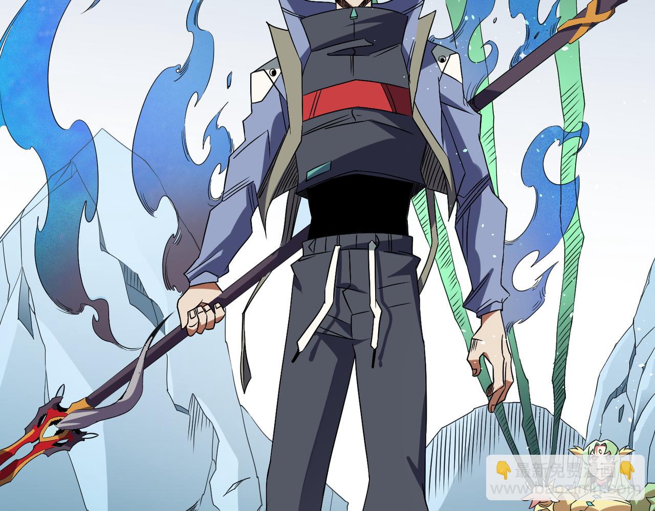 全民轉職：無職的我終結了神明！ - 第64話 魚兒上鉤，由我來保護他？(2/3) - 2