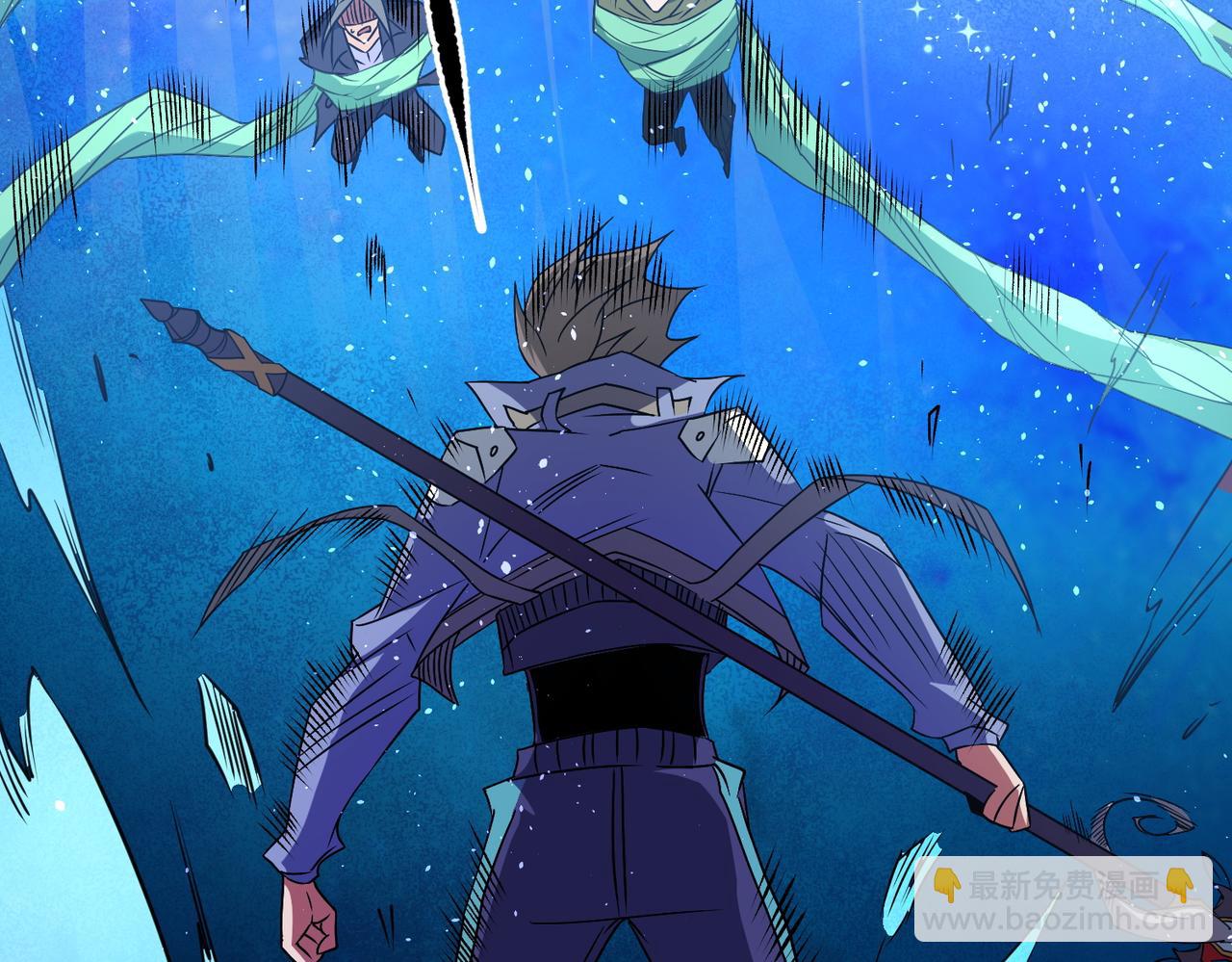 全民轉職：無職的我終結了神明！ - 第64話 魚兒上鉤，由我來保護他？(2/3) - 6