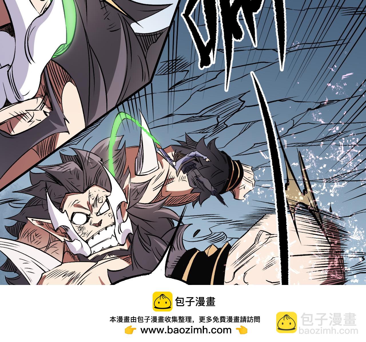 全民轉職：無職的我終結了神明！ - 第66話：超強防禦？直接攻擊內部！(2/4) - 6