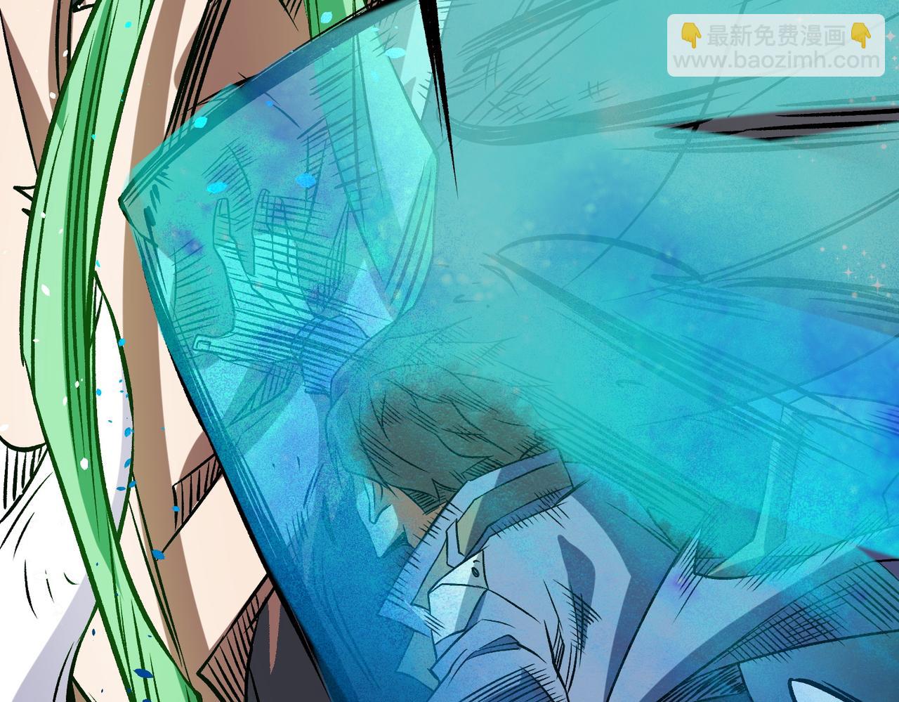 全民轉職：無職的我終結了神明！ - 第66話：超強防禦？直接攻擊內部！(3/4) - 8