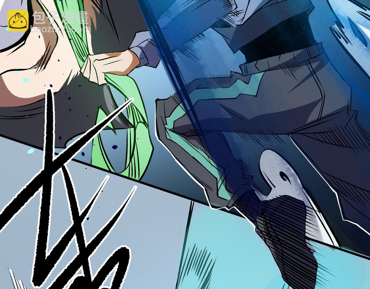 全民轉職：無職的我終結了神明！ - 第66話：超強防禦？直接攻擊內部！(3/4) - 1