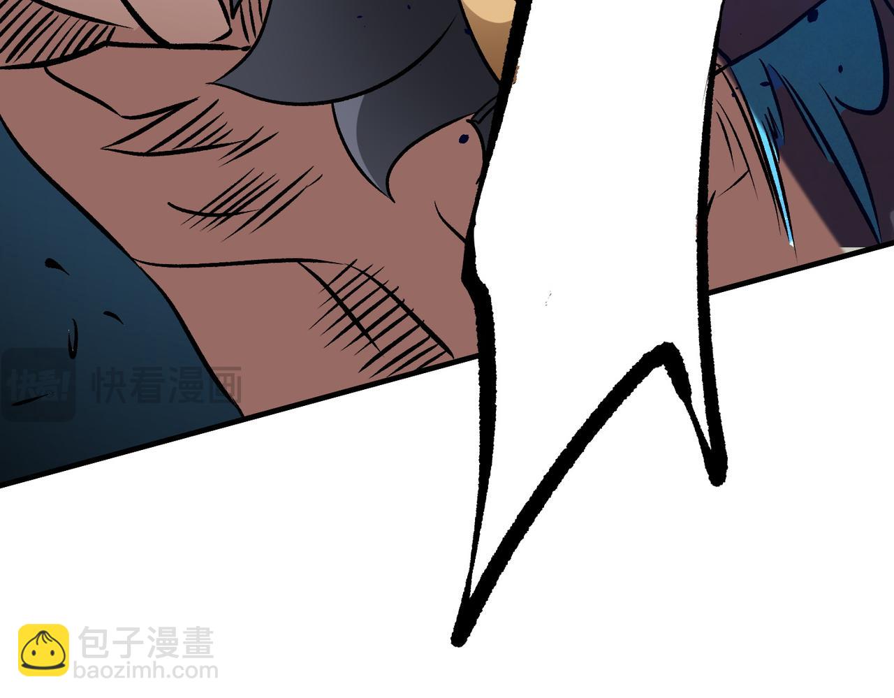 全民轉職：無職的我終結了神明！ - 第66話：超強防禦？直接攻擊內部！(3/4) - 4