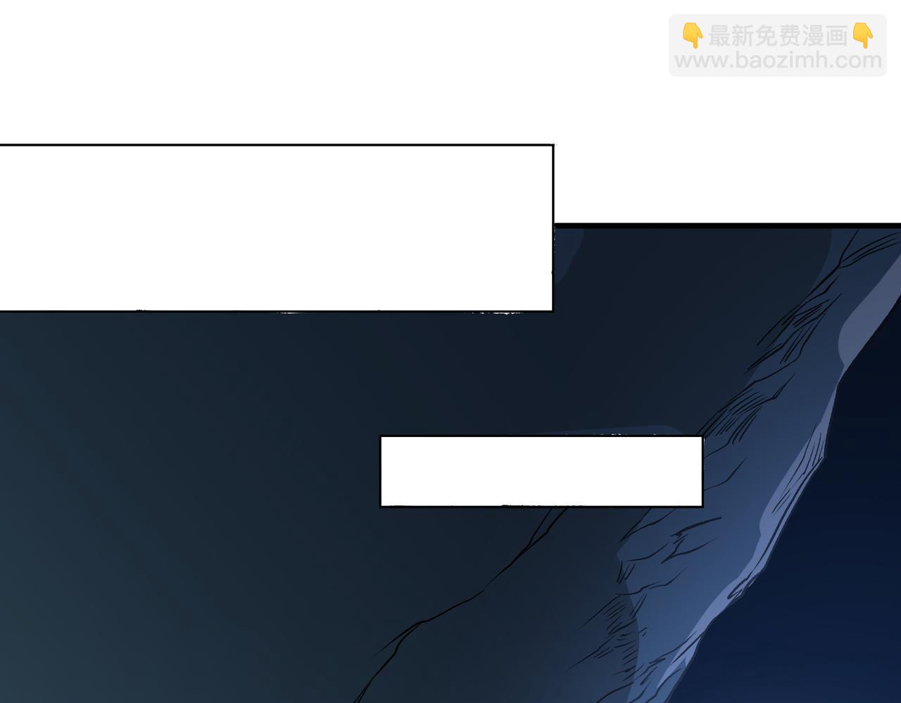 全民轉職：無職的我終結了神明！ - 第66話：超強防禦？直接攻擊內部！(3/4) - 1