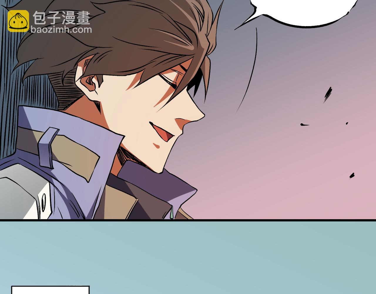 全民轉職：無職的我終結了神明！ - 第66話：超強防禦？直接攻擊內部！(3/4) - 4