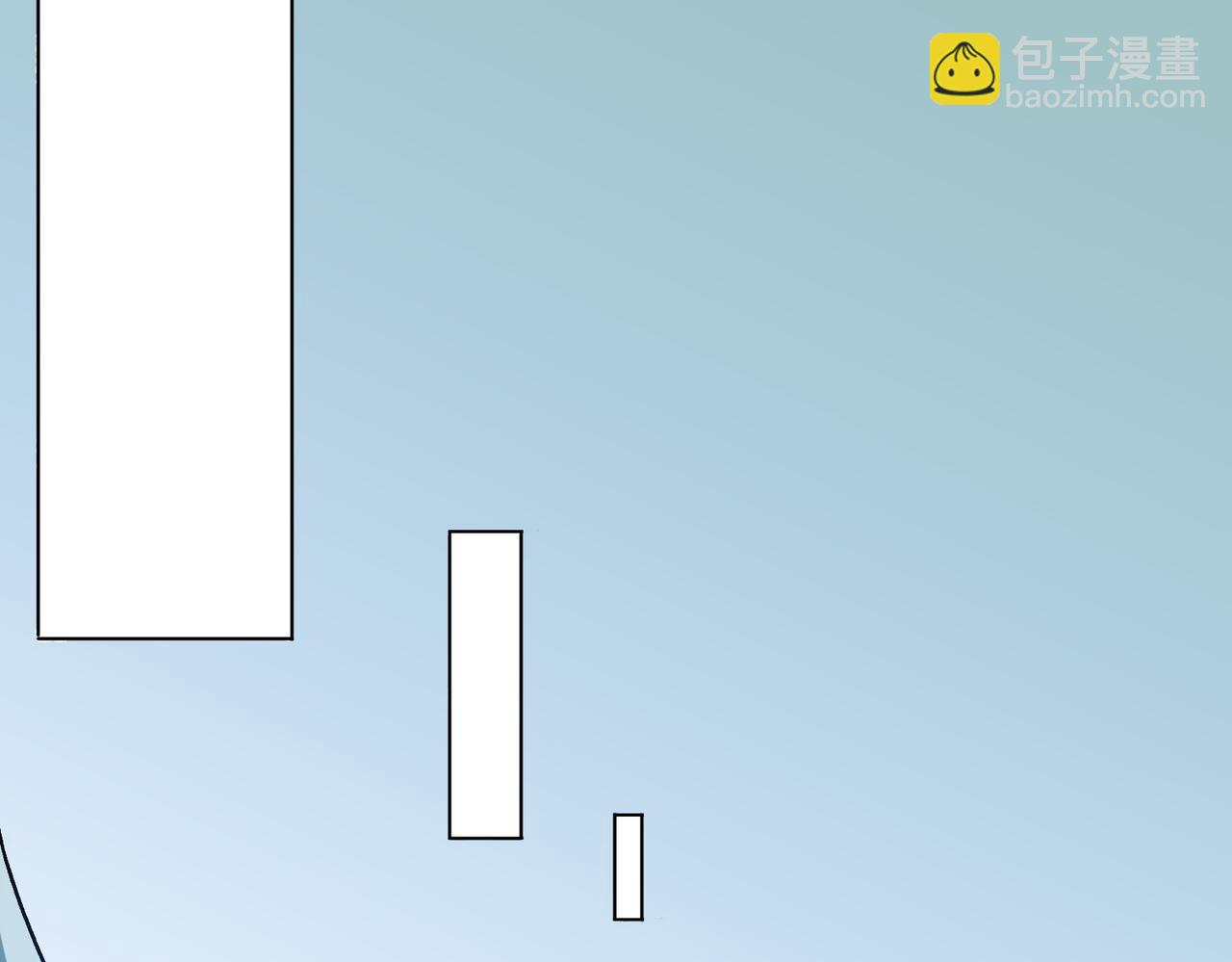 全民轉職：無職的我終結了神明！ - 第66話：超強防禦？直接攻擊內部！(3/4) - 5