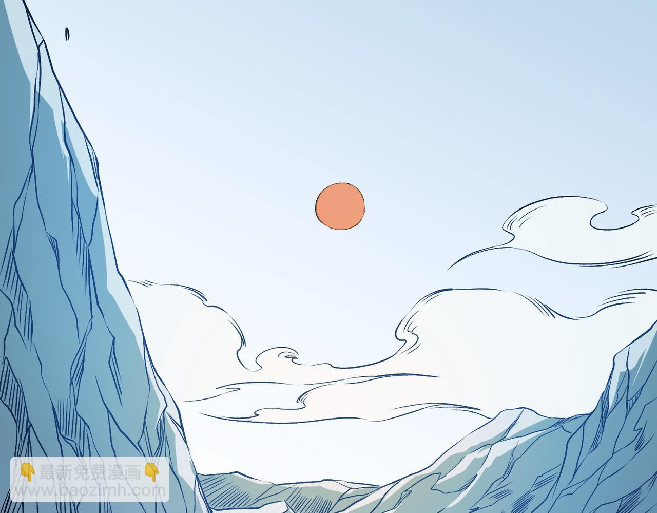 全民轉職：無職的我終結了神明！ - 第66話：超強防禦？直接攻擊內部！(3/4) - 6