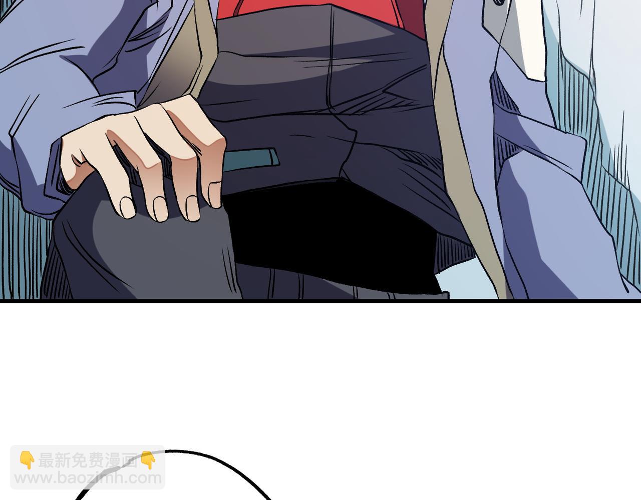 全民轉職：無職的我終結了神明！ - 第66話：超強防禦？直接攻擊內部！(3/4) - 2