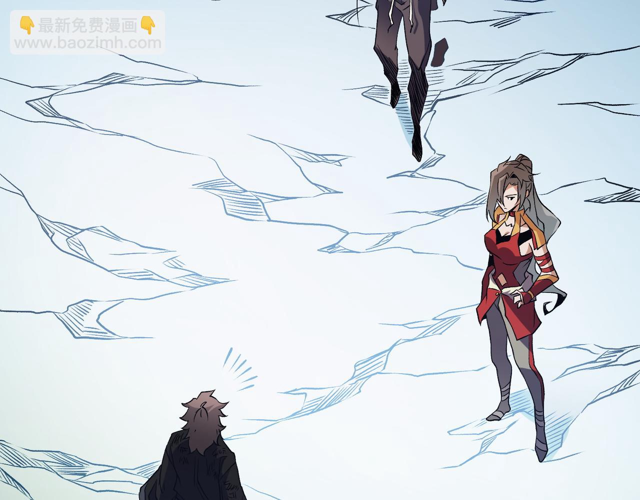 全民轉職：無職的我終結了神明！ - 第66話：超強防禦？直接攻擊內部！(3/4) - 4