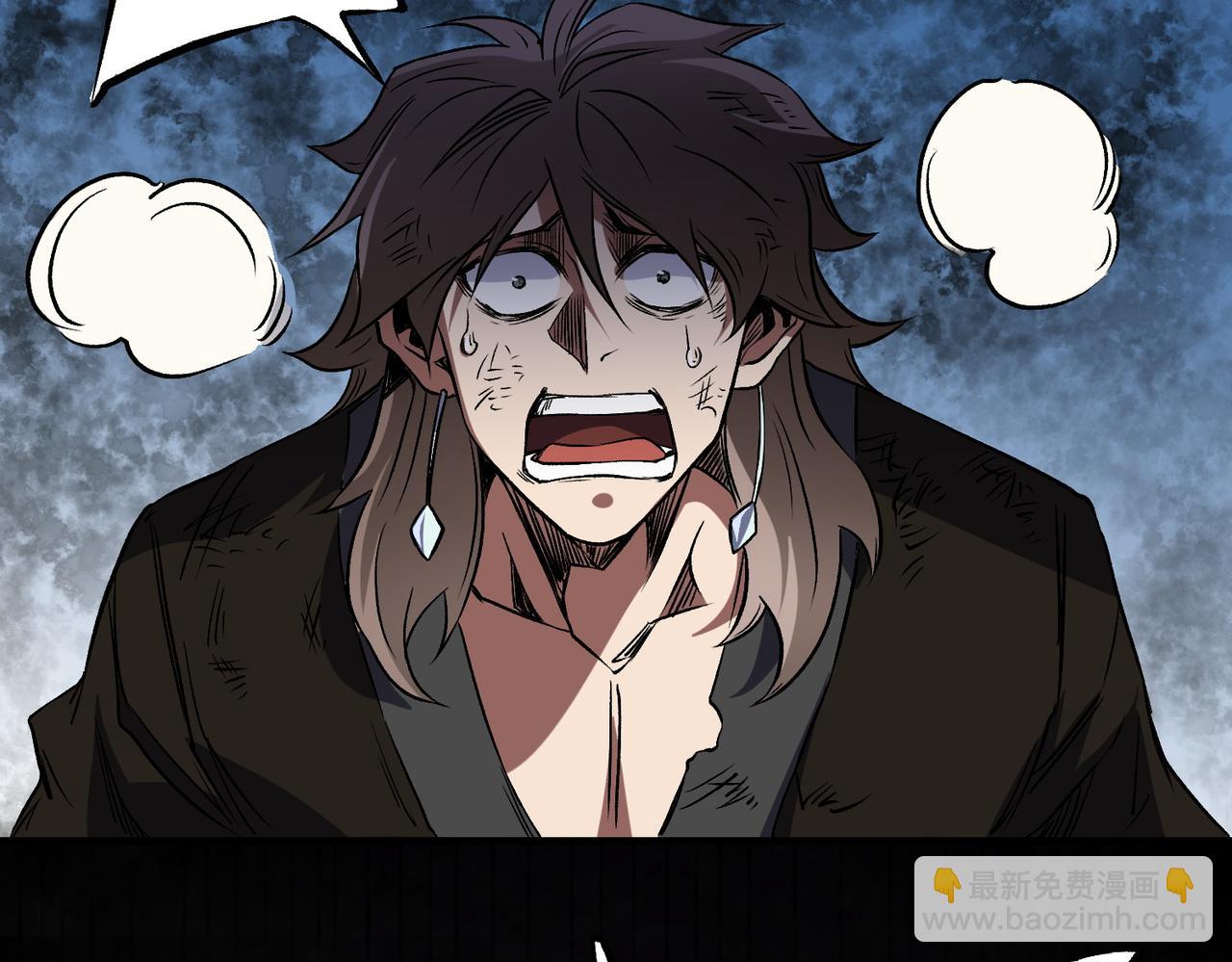 全民轉職：無職的我終結了神明！ - 第66話：超強防禦？直接攻擊內部！(3/4) - 6