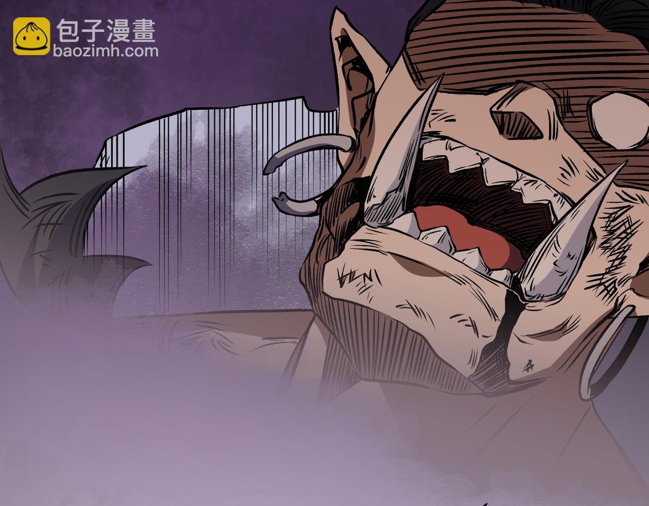 全民轉職：無職的我終結了神明！ - 第66話：超強防禦？直接攻擊內部！(3/4) - 8