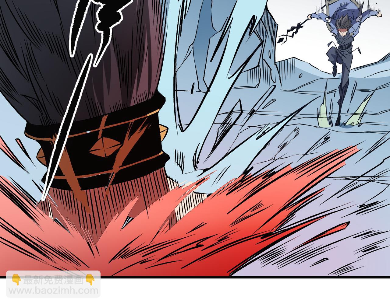 全民轉職：無職的我終結了神明！ - 第66話：超強防禦？直接攻擊內部！(2/4) - 2