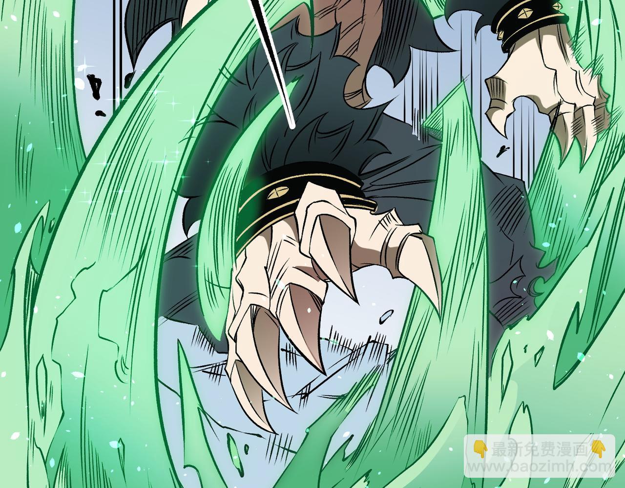 全民轉職：無職的我終結了神明！ - 第66話：超強防禦？直接攻擊內部！(2/4) - 8