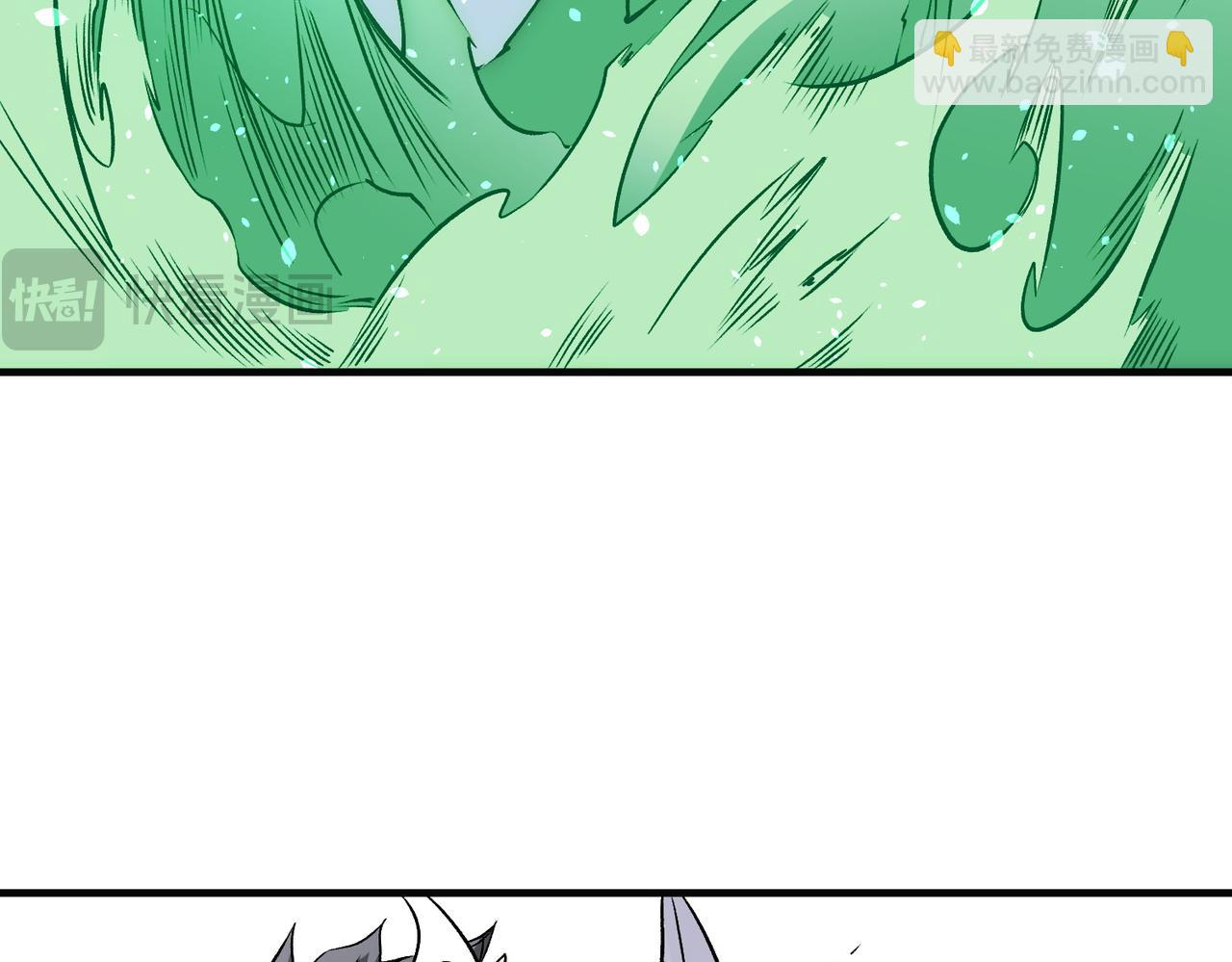 全民轉職：無職的我終結了神明！ - 第66話：超強防禦？直接攻擊內部！(2/4) - 1