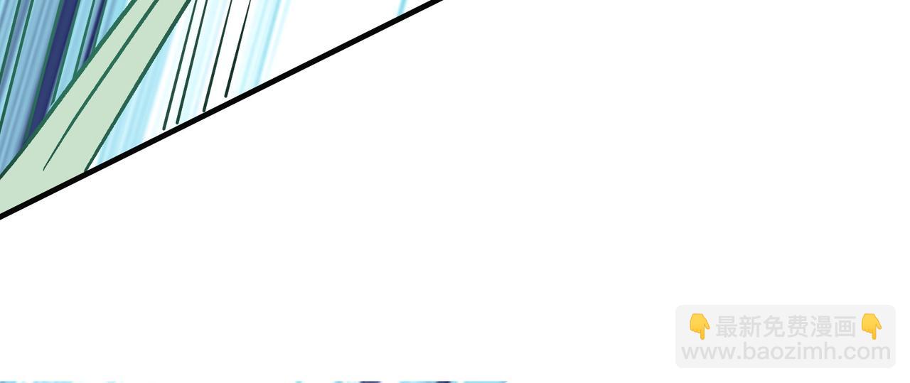 全民轉職：無職的我終結了神明！ - 第66話：超強防禦？直接攻擊內部！(2/4) - 7