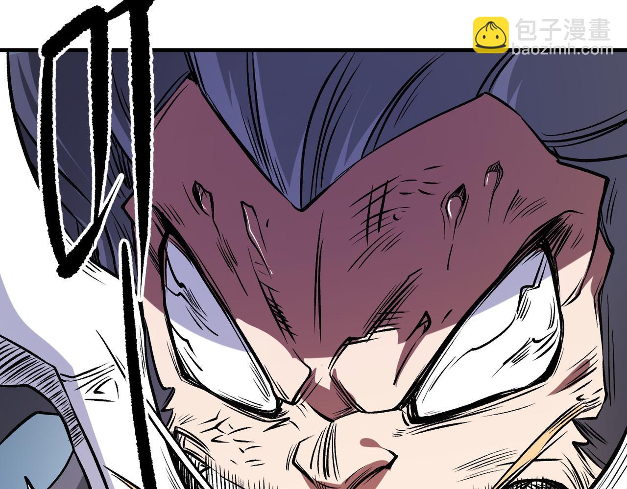 全民轉職：無職的我終結了神明！ - 第66話：超強防禦？直接攻擊內部！(2/4) - 2