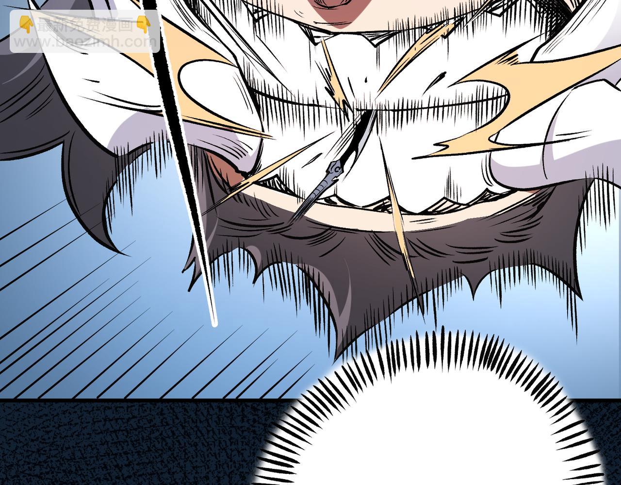 全民轉職：無職的我終結了神明！ - 第66話：超強防禦？直接攻擊內部！(2/4) - 3