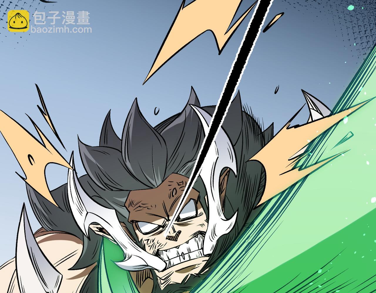 全民轉職：無職的我終結了神明！ - 第66話：超強防禦？直接攻擊內部！(2/4) - 5