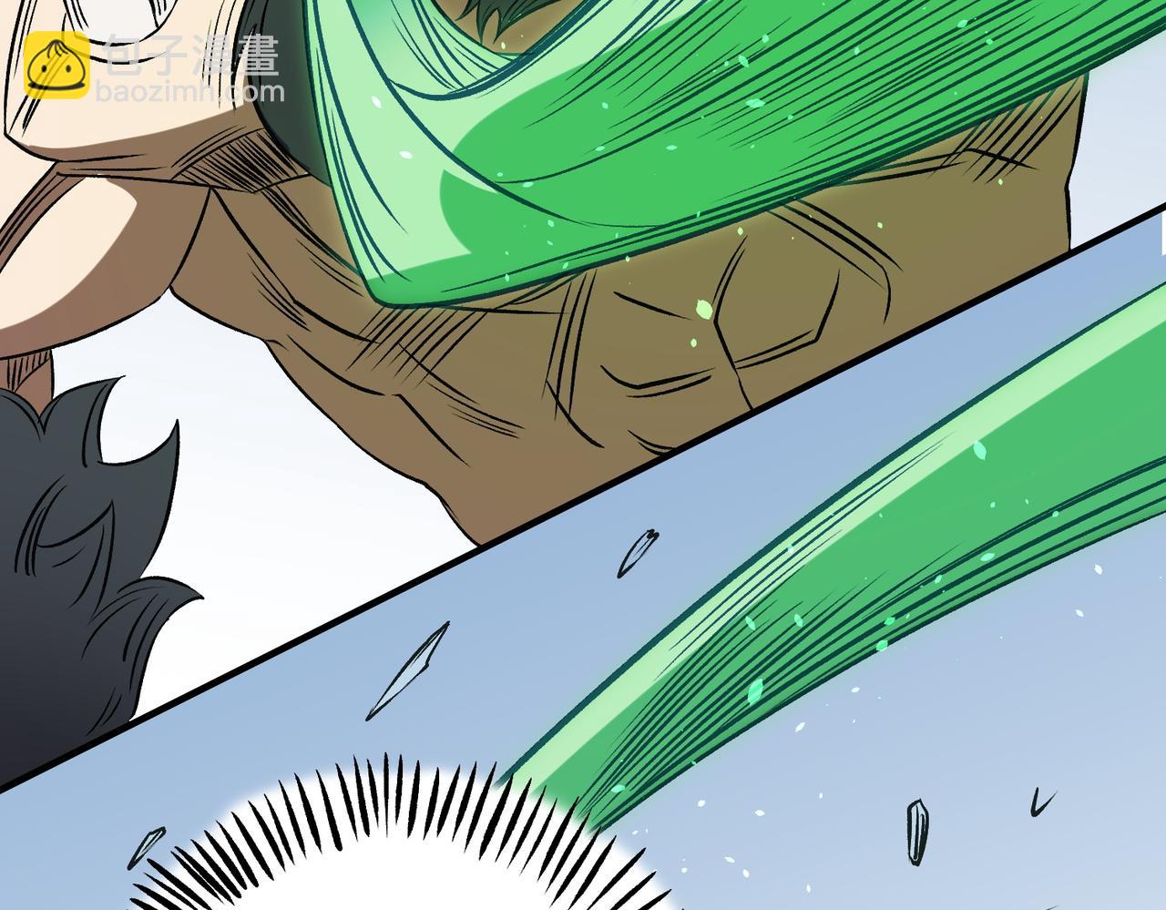 全民轉職：無職的我終結了神明！ - 第66話：超強防禦？直接攻擊內部！(2/4) - 6