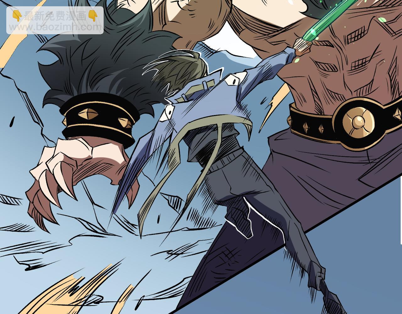 全民轉職：無職的我終結了神明！ - 第66話：超強防禦？直接攻擊內部！(2/4) - 8