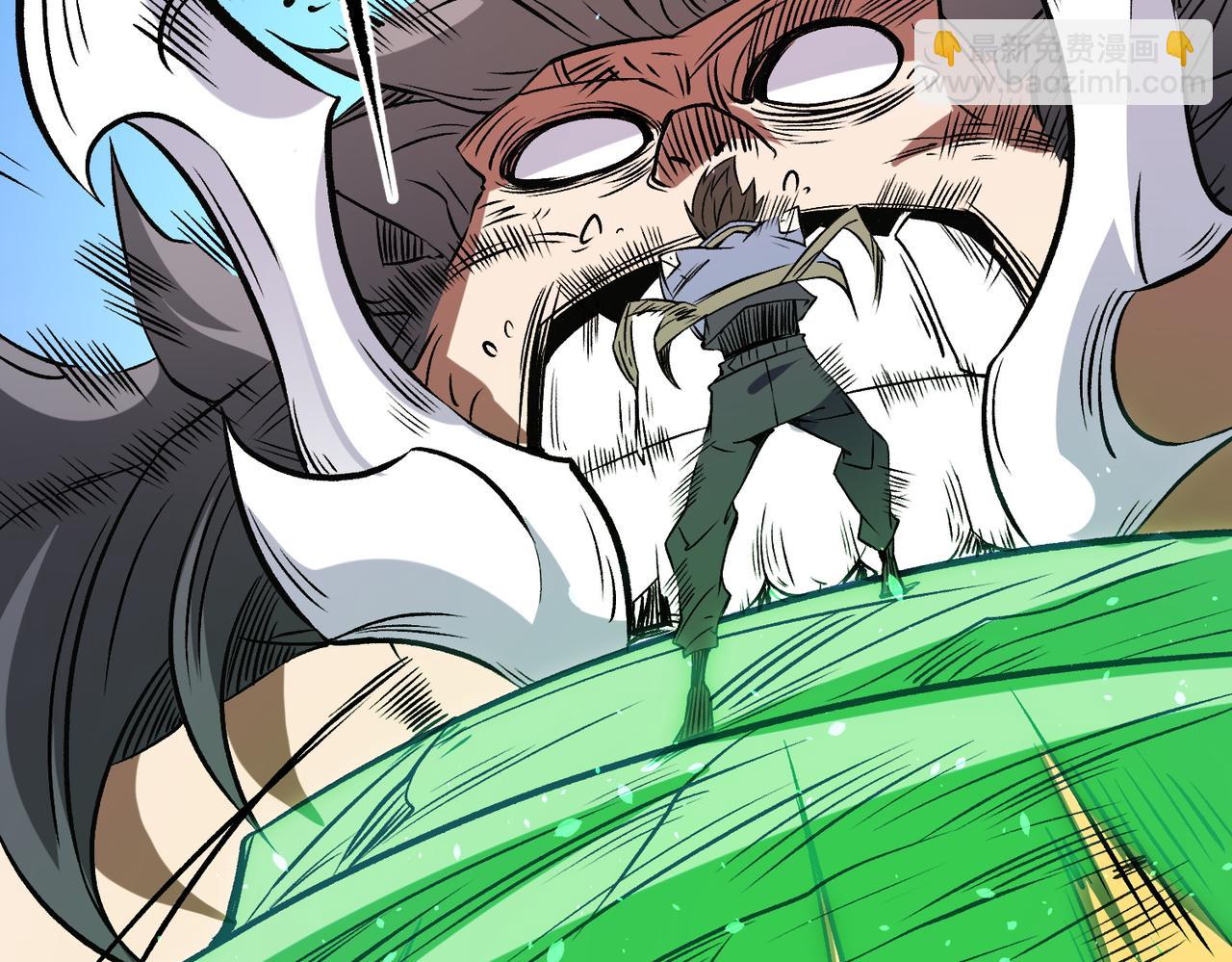 全民轉職：無職的我終結了神明！ - 第66話：超強防禦？直接攻擊內部！(2/4) - 7