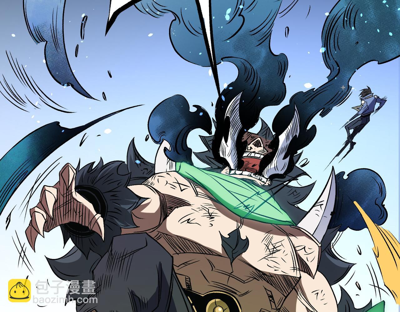 全民轉職：無職的我終結了神明！ - 第66話：超強防禦？直接攻擊內部！(2/4) - 1