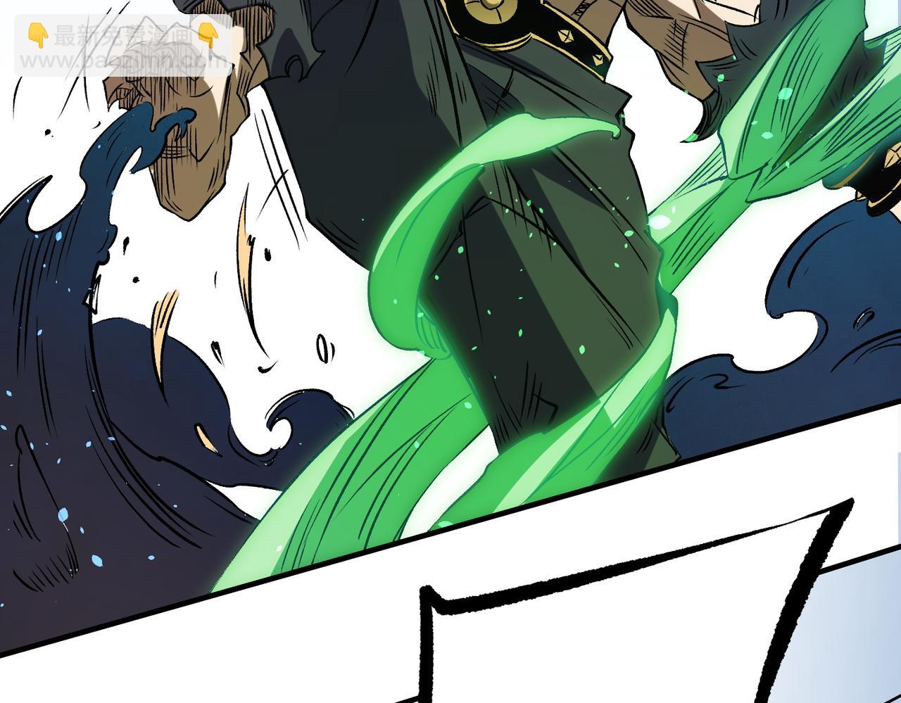 全民轉職：無職的我終結了神明！ - 第66話：超強防禦？直接攻擊內部！(2/4) - 2