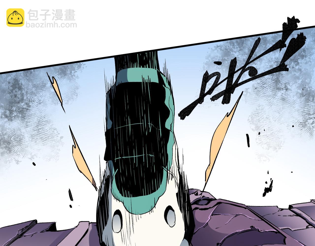 全民轉職：無職的我終結了神明！ - 第68話 技能搭配？不過是我玩膩的把戲！(3/3) - 4