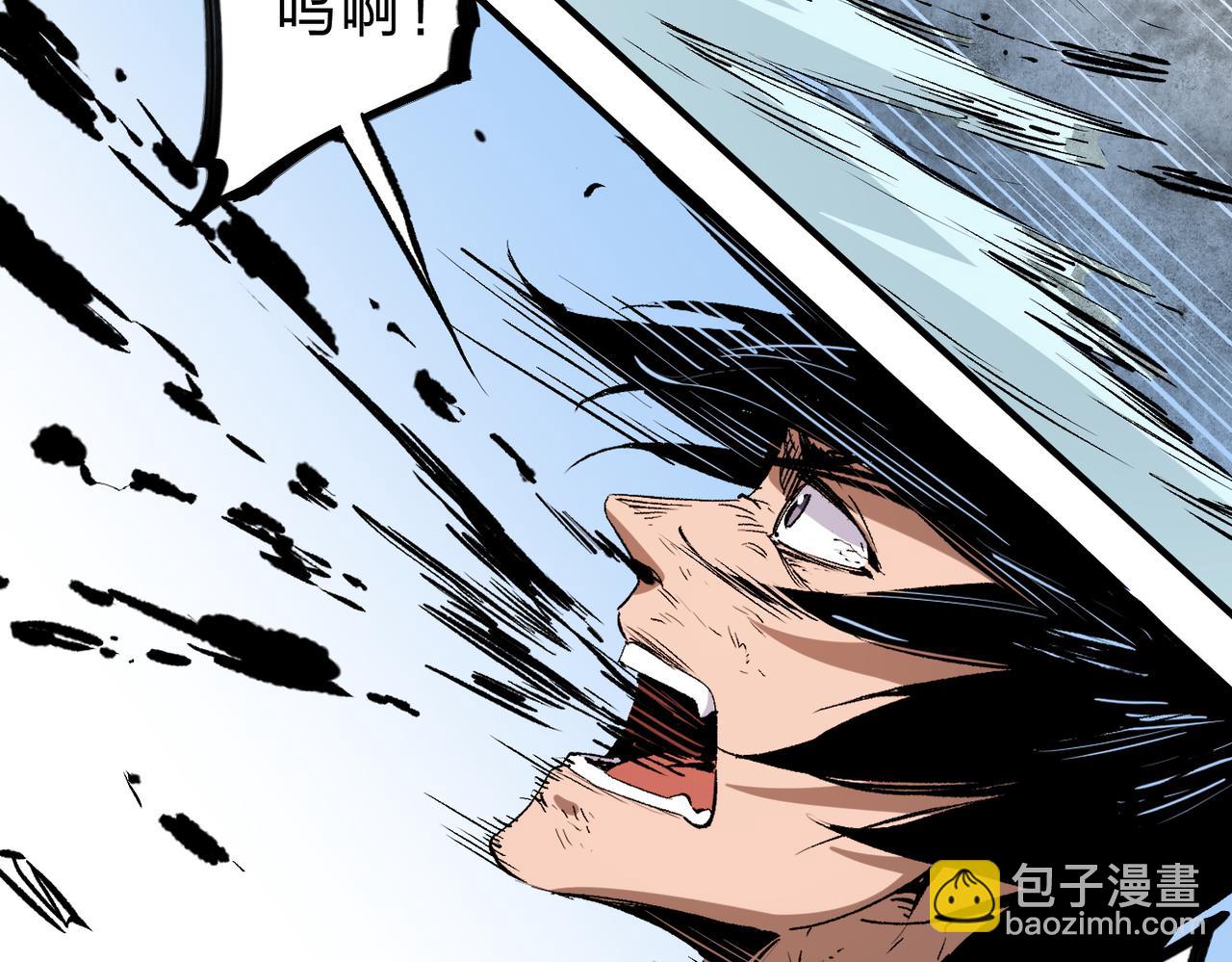 全民轉職：無職的我終結了神明！ - 第68話 技能搭配？不過是我玩膩的把戲！(2/3) - 5