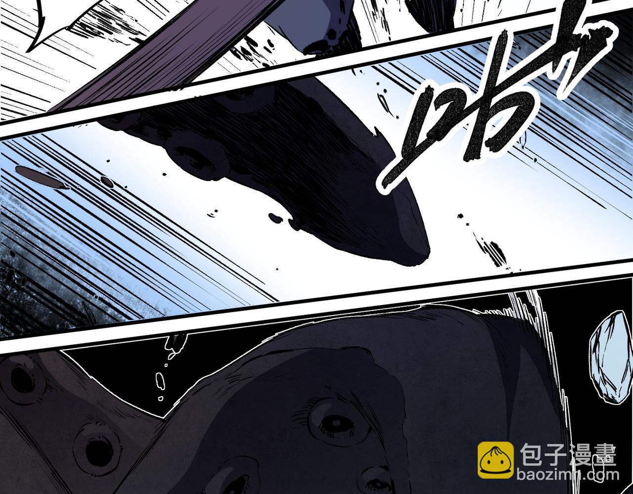 全民轉職：無職的我終結了神明！ - 第68話 技能搭配？不過是我玩膩的把戲！(2/3) - 8