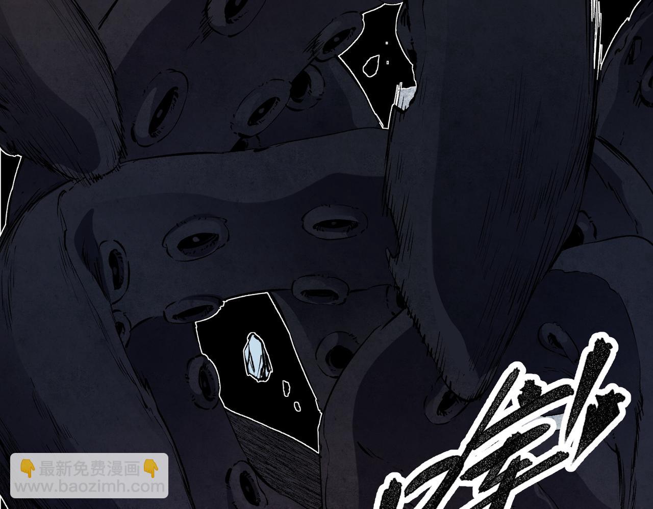 全民轉職：無職的我終結了神明！ - 第68話 技能搭配？不過是我玩膩的把戲！(2/3) - 1