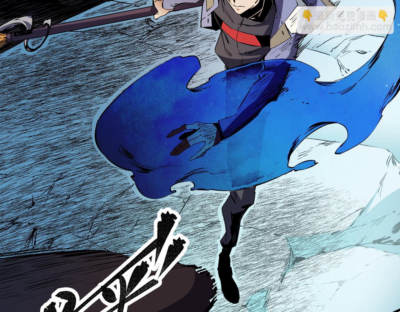 全民轉職：無職的我終結了神明！ - 第68話 技能搭配？不過是我玩膩的把戲！(2/3) - 6