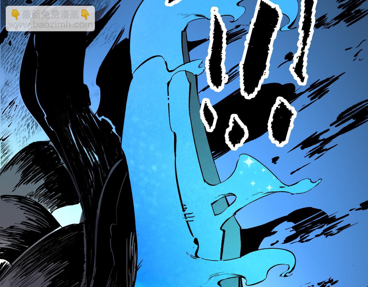 全民轉職：無職的我終結了神明！ - 第68話 技能搭配？不過是我玩膩的把戲！(2/3) - 8