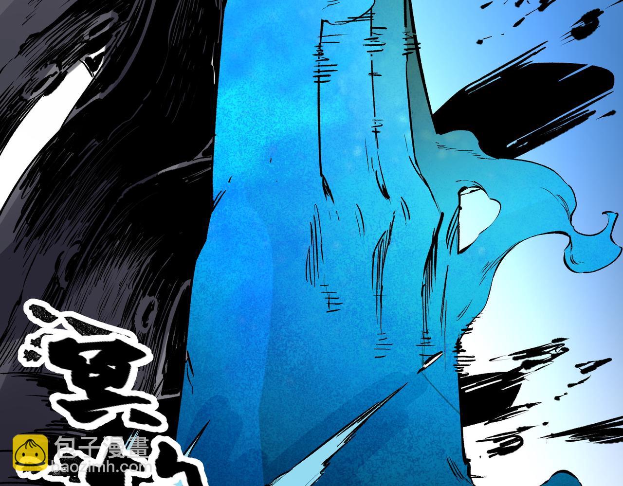 全民轉職：無職的我終結了神明！ - 第68話 技能搭配？不過是我玩膩的把戲！(2/3) - 1