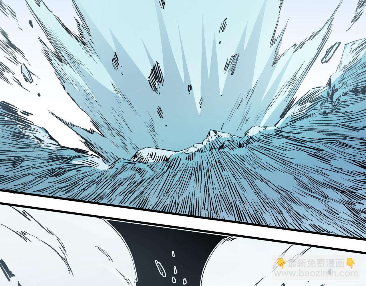 全民轉職：無職的我終結了神明！ - 第68話 技能搭配？不過是我玩膩的把戲！(2/3) - 7