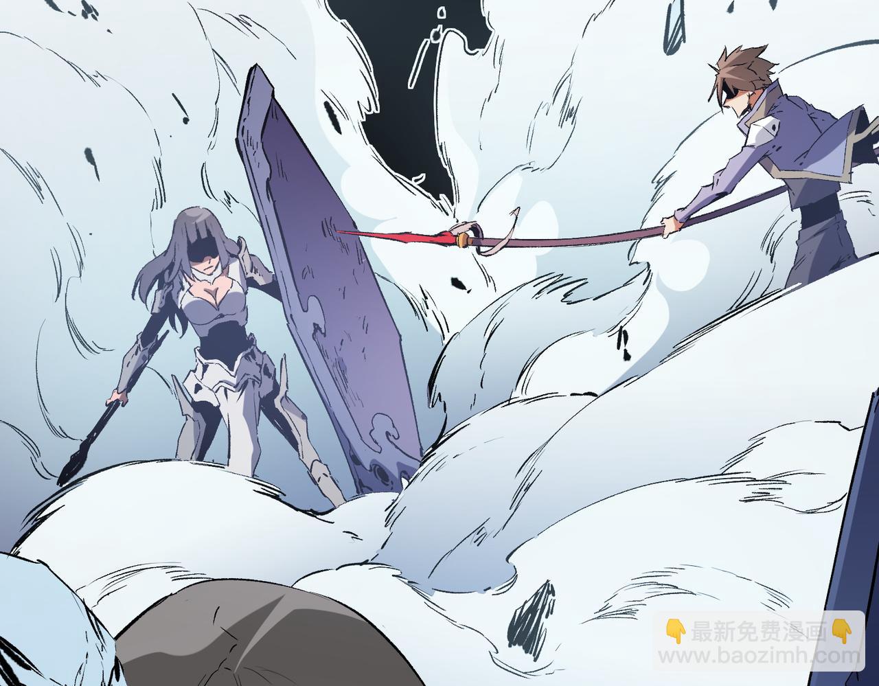 全民轉職：無職的我終結了神明！ - 第68話 技能搭配？不過是我玩膩的把戲！(2/3) - 8