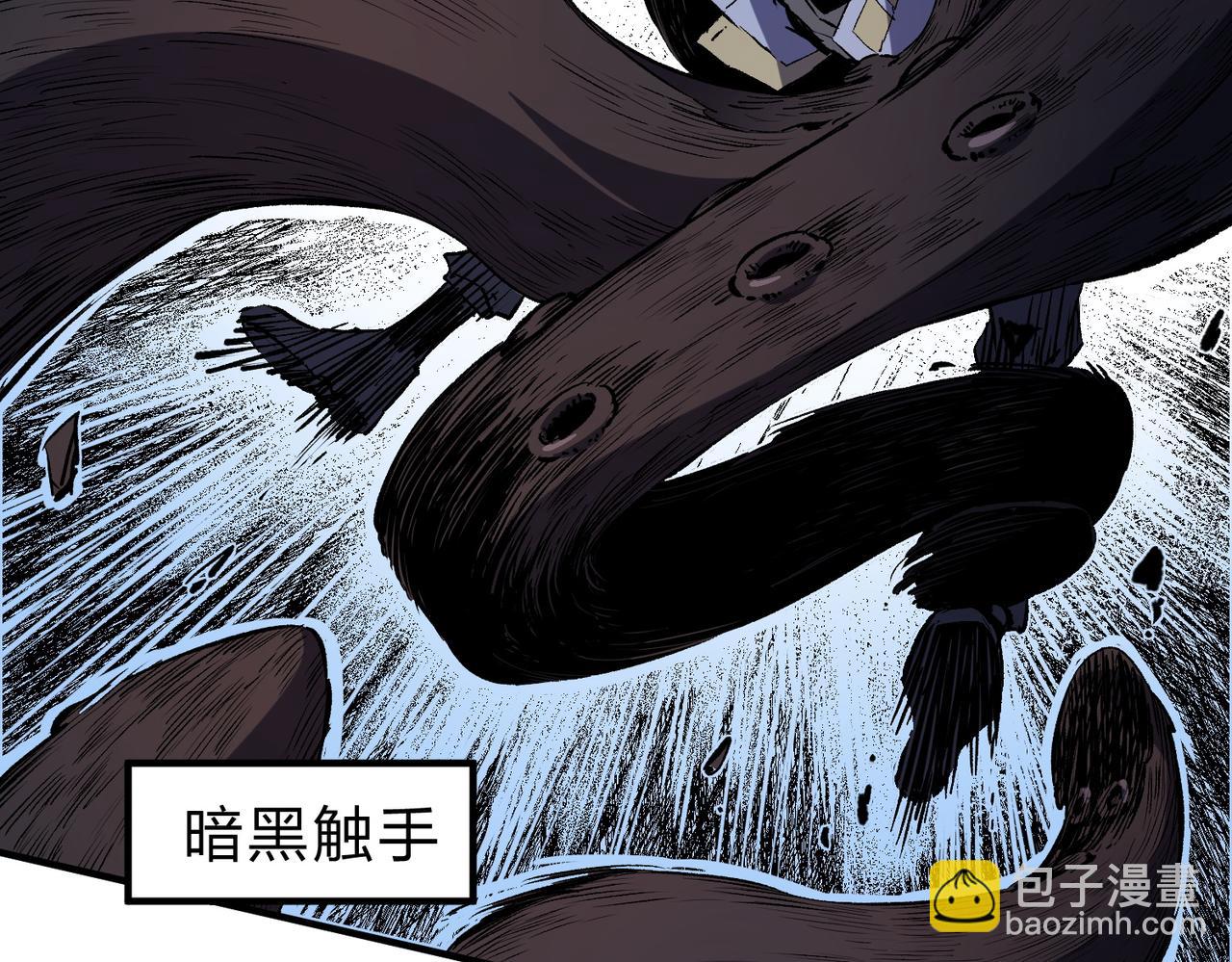 全民轉職：無職的我終結了神明！ - 第68話 技能搭配？不過是我玩膩的把戲！(2/3) - 7