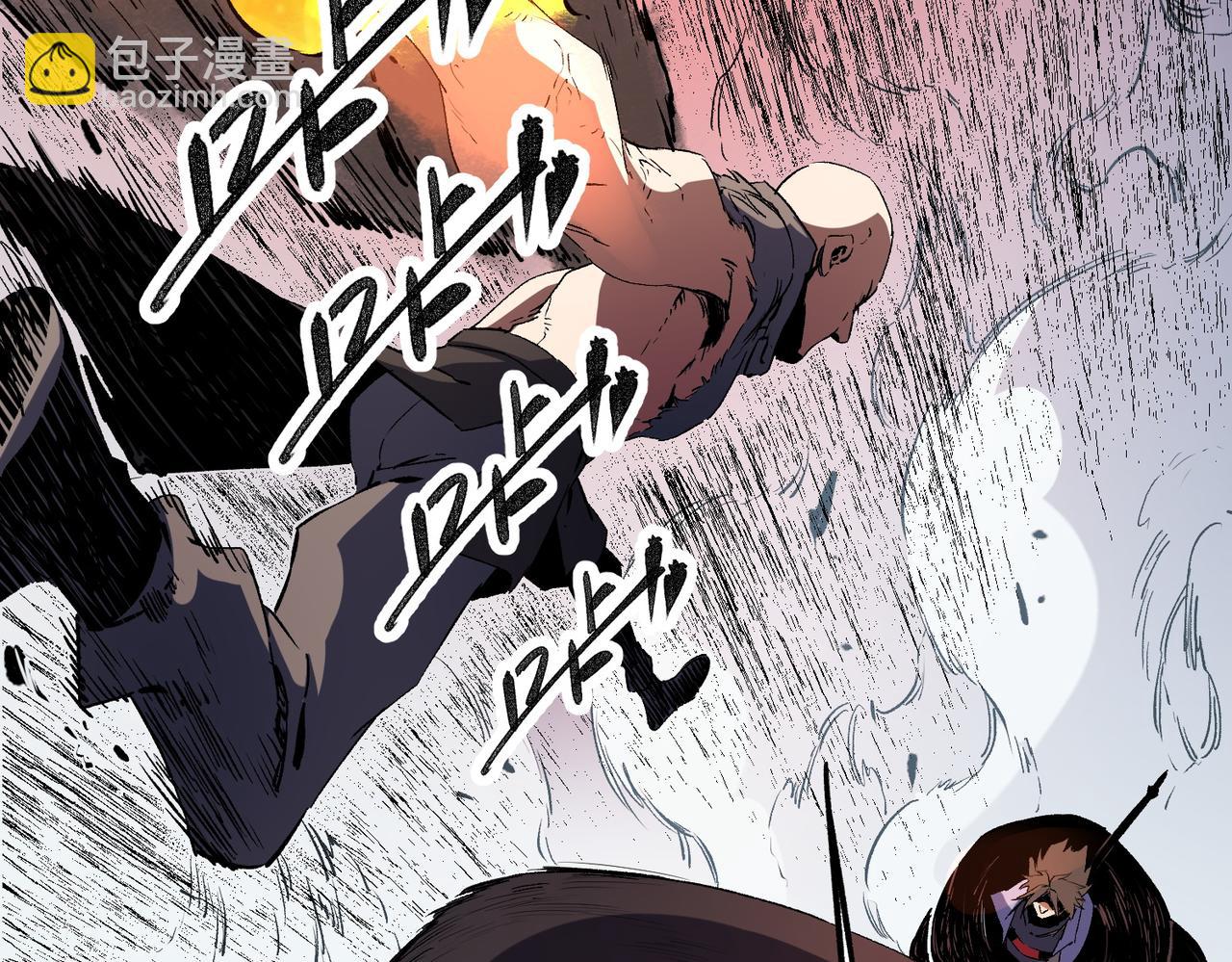 全民轉職：無職的我終結了神明！ - 第68話 技能搭配？不過是我玩膩的把戲！(2/3) - 1