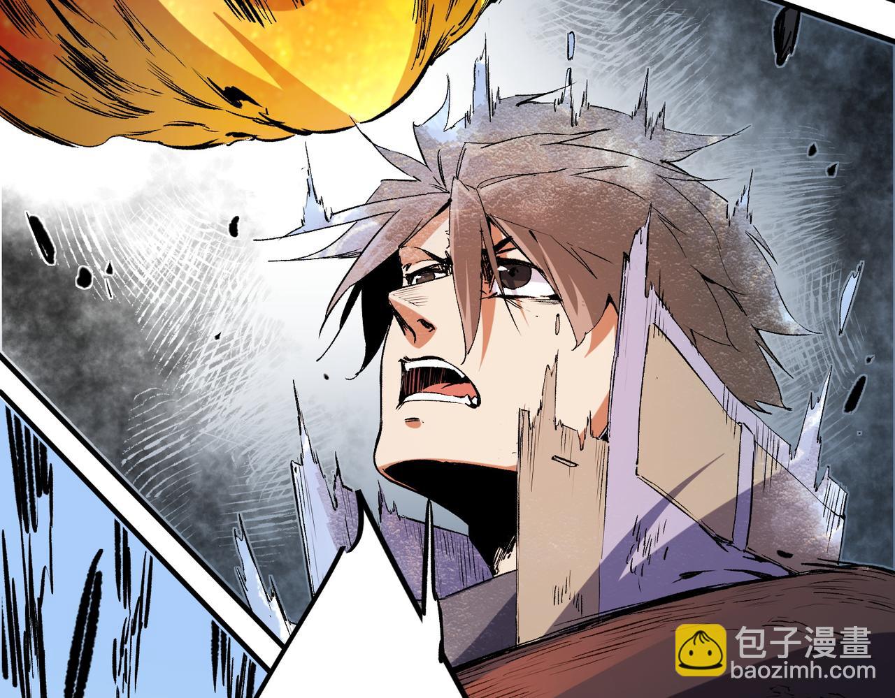 全民轉職：無職的我終結了神明！ - 第68話 技能搭配？不過是我玩膩的把戲！(2/3) - 3