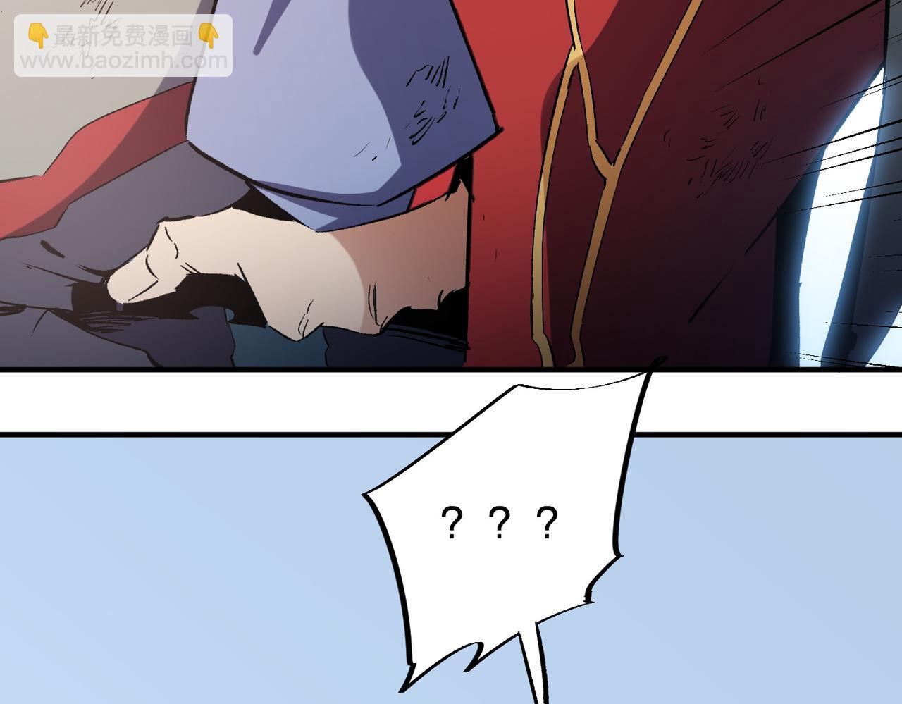 全民轉職：無職的我終結了神明！ - 第70話 棄之不顧？這種事我做不出來(3/3) - 2