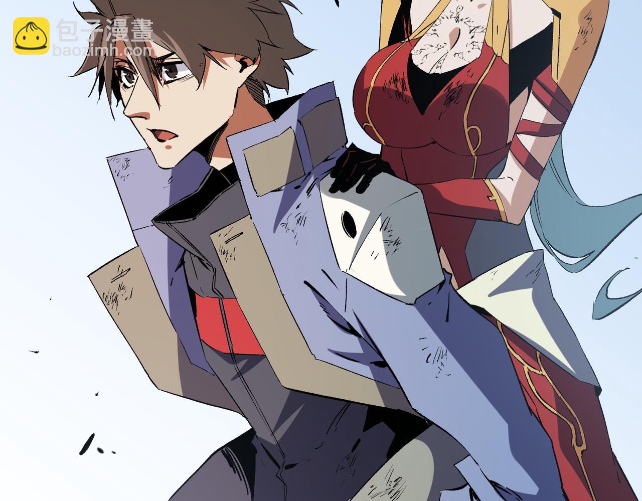 全民轉職：無職的我終結了神明！ - 第70話 棄之不顧？這種事我做不出來(3/3) - 4