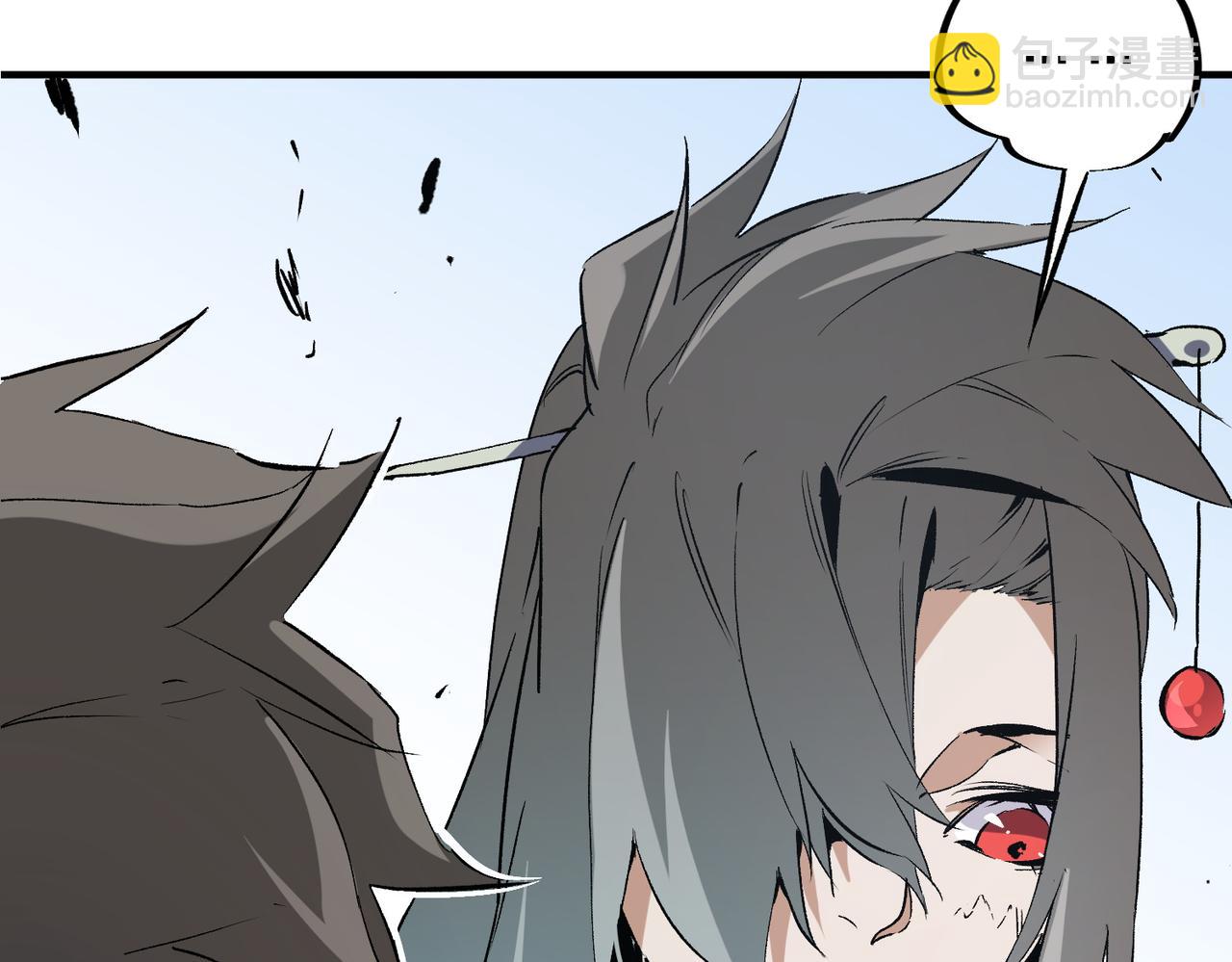 全民轉職：無職的我終結了神明！ - 第70話 棄之不顧？這種事我做不出來(3/3) - 3